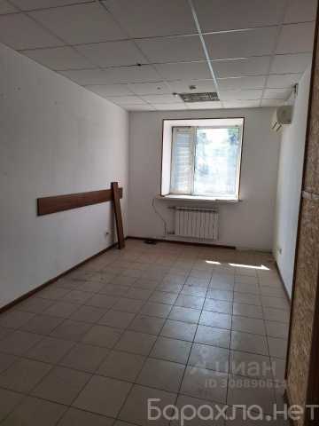 Продам: коммерческую недвижимость