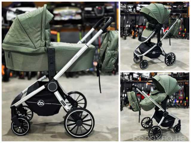 Продам: детскую коляску 2 в 1