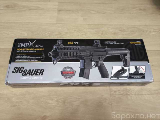 Продам: SIG Sauer mpx 4, 5