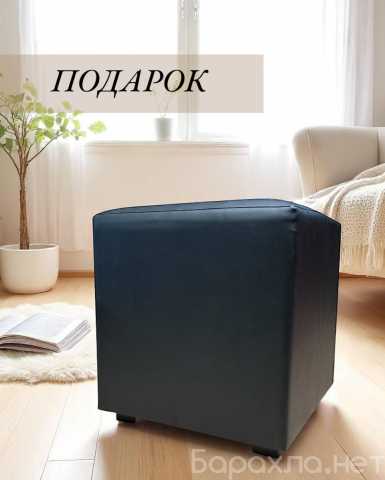 Продам: ALPufiano - Акция на пуфики из экокожи