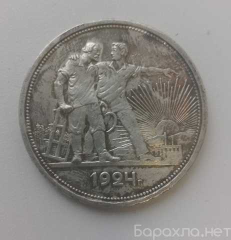 Продам: Монета
