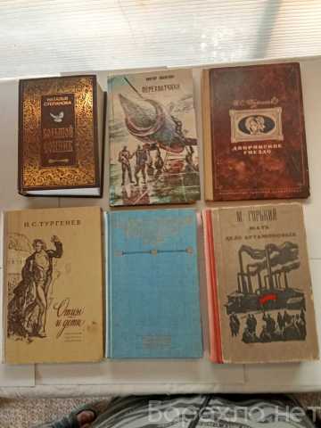 Продам: Книги