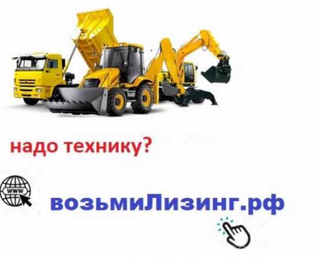 Продам: Продаются эксклюзивные бизнес-домены РФ Москва