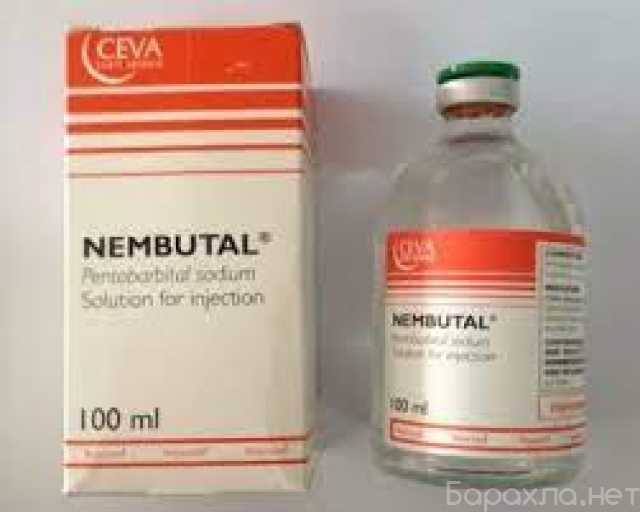 Продам: Anti-Aging Serum/Ozempic/Botox Injection