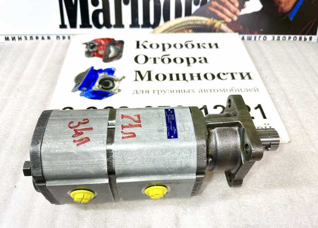 Продам: Тандемный гидронасос Q2-71/34L-I01D18