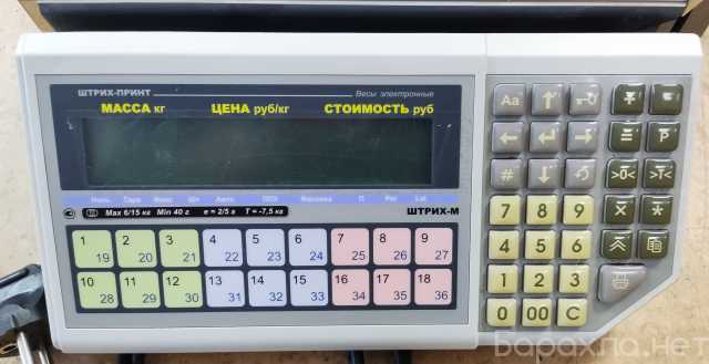 Продам: Весы с печатью ШТРИХ-ПРИНТ Фl 15-2.5