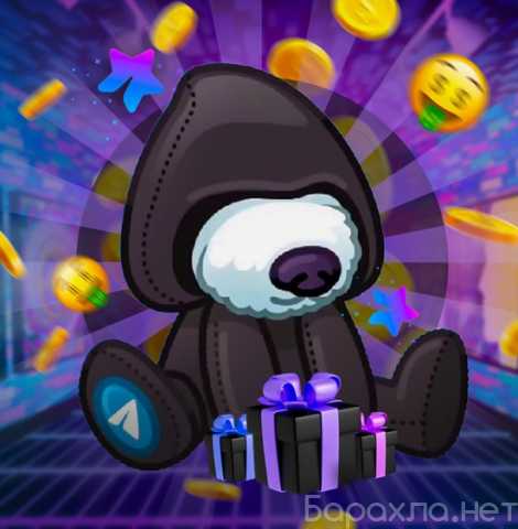 Предложение: Новый бот для Telegram-подарков!