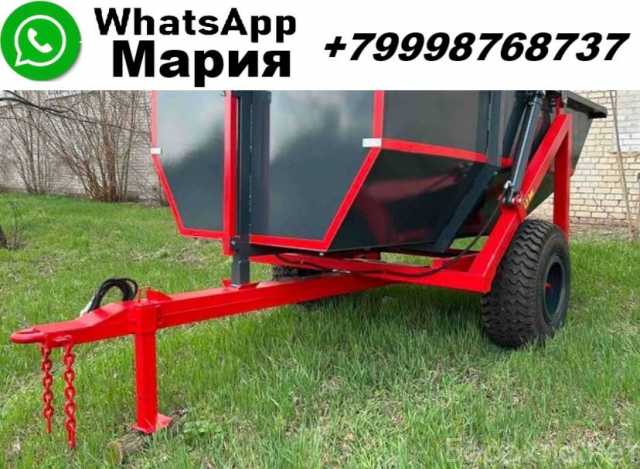 Продам: прицеп тракторный