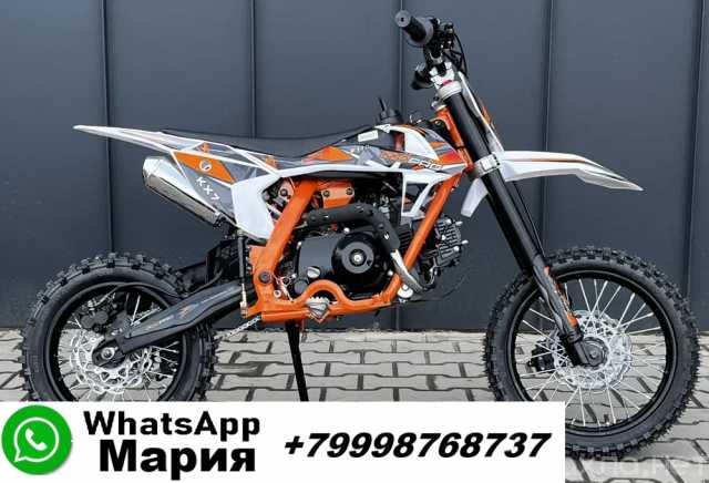 Продам: Мотоцикл KXD KX 07 125cc 1412