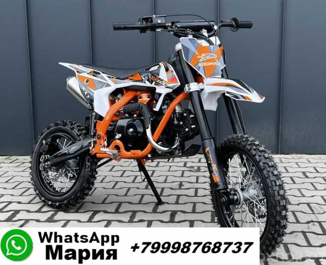 Продам: Мотоцикл KXD KX 07 125cc 1412