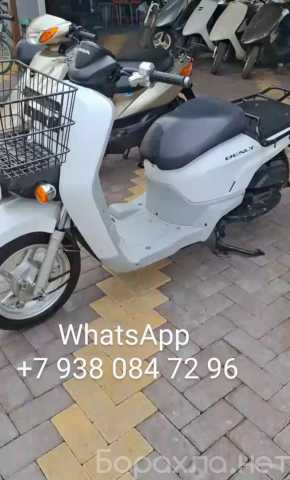 Продам: Мотороллер honda benly,скутер