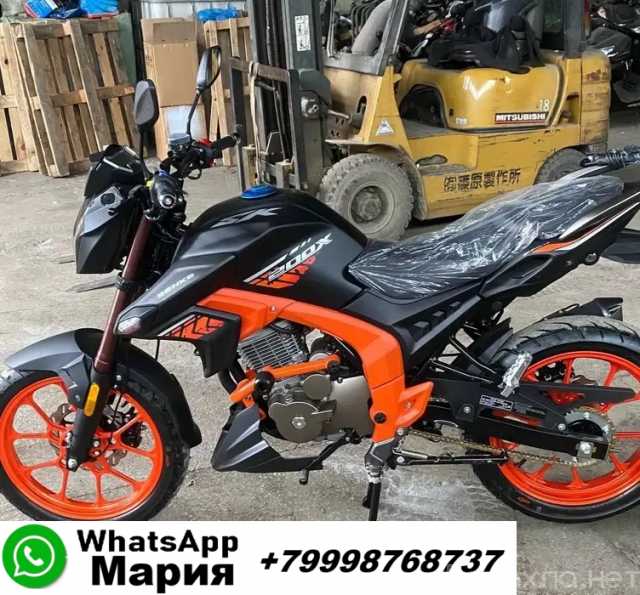 Продам: Мотоцикл Senke Shark sk12 200