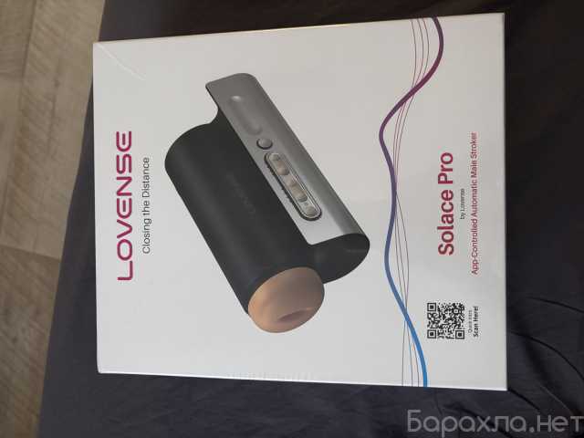 Продам: lovense solace pro