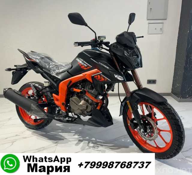 Продам: Мотоцикл Senke Shark sk 12 200