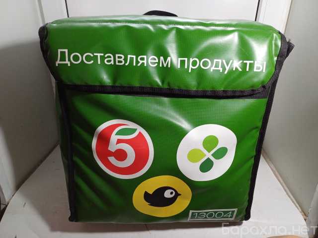Продам: Термокороб Пятерочка, Чижик, Перекресток
