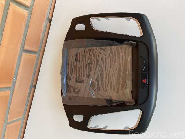 Продам: Магнитола Ford Focus