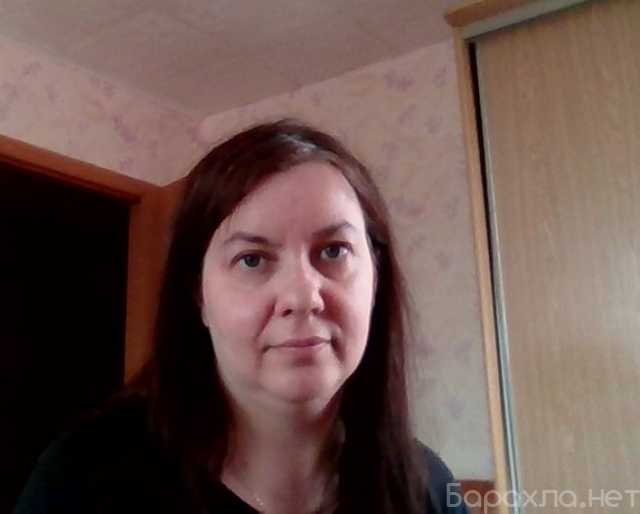 Предложение: Консультация психолога онлайн: разберёмс
