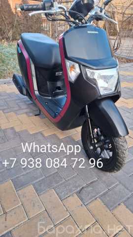 Продам: Скутер японский Honda dunk 2022г