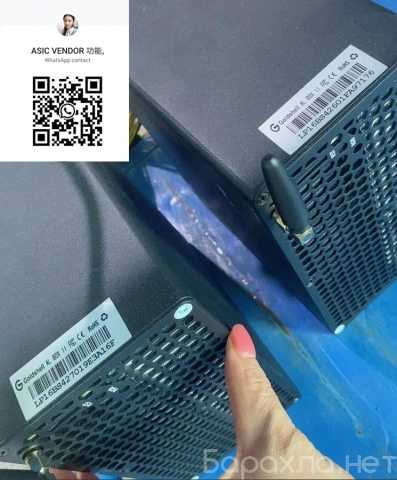 Продам: Goldshell AE Box Goldshell mini Doge III