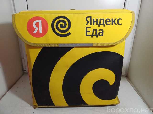 Продам: Термокороб Яндекс