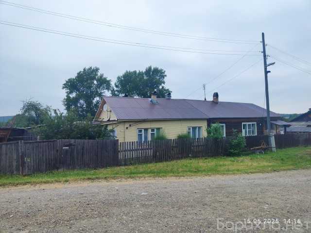 Продам: дом