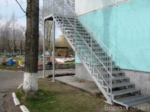 Предложение: Пожарные наружные лестницы