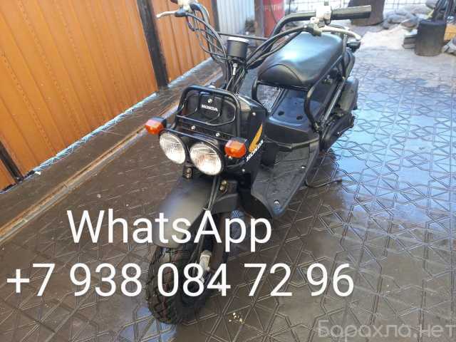 Продам: Мопед Honda Zoomer 4t