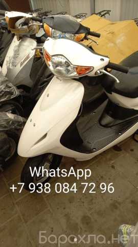 Продам: Мопед honda dio af 56