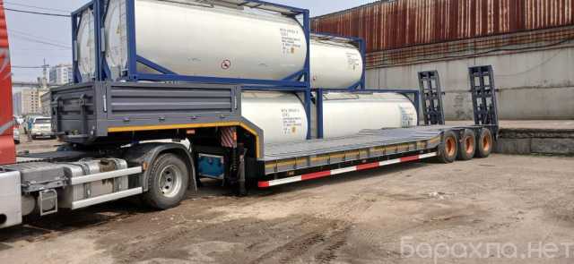 Продам: Полуприцеп-трал TONGYADA CTY9603TDPS