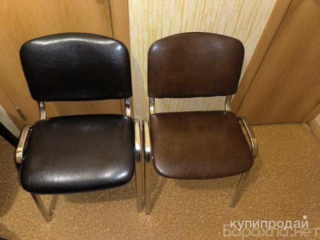 Продам: стулья офисные ИЗО