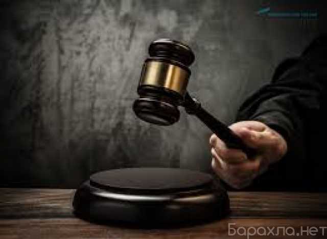 Предложение: Суд по административным делам в Красноярске: профессиональная помощь