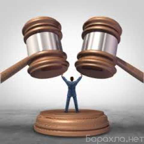 Предложение: Досудебное урегулирование споров для юридических лиц в Красноярске