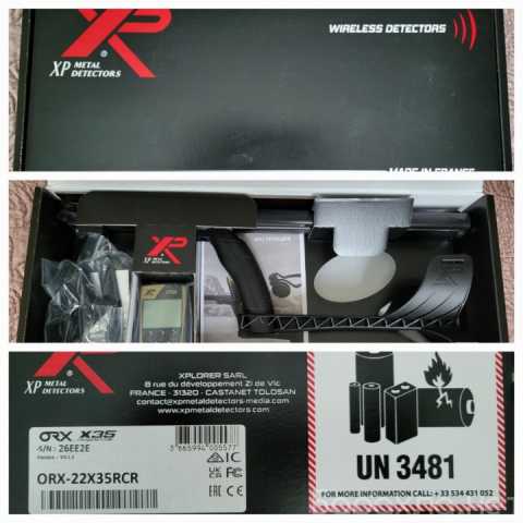 Продам: Металлоискатель XP ORX