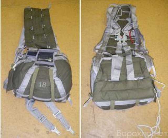 Продам: Парашют С-4У