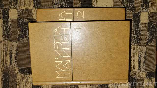 Продам: Книга