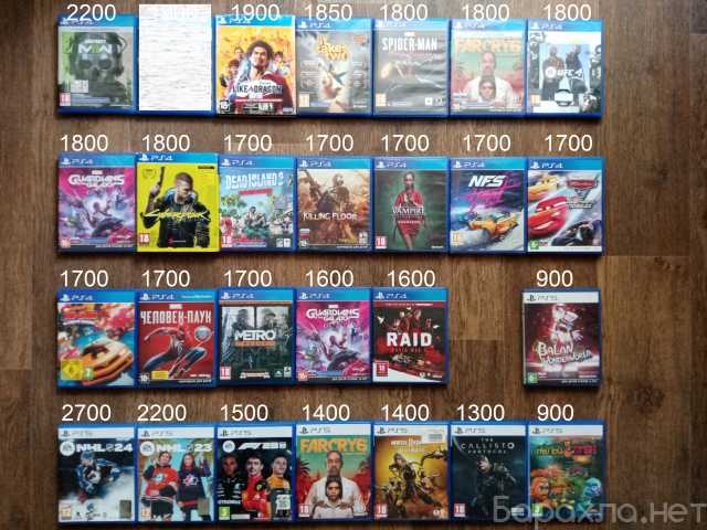 Продам: игры для игровой приставки