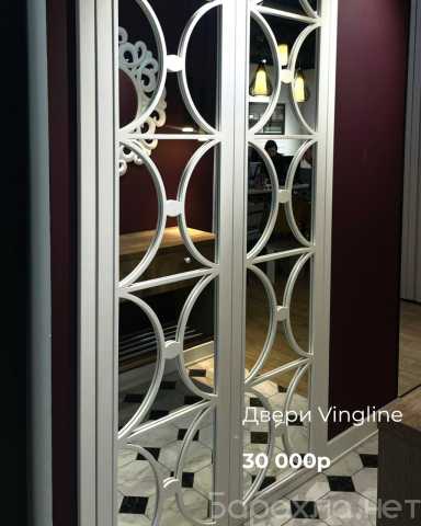 Продам: Двери в шкаф, складная система VingLine