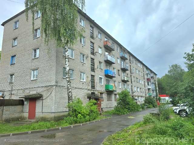 Продам: квартиру