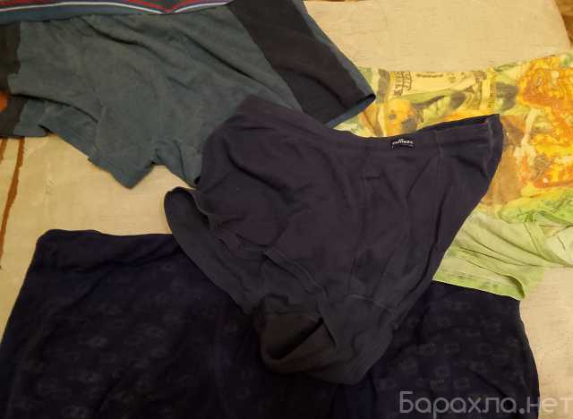 Продам: Трусы мужские бу
