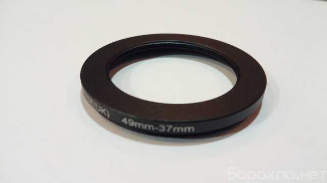 Продам: понижающее кольцо Step-down ring 49-37mm