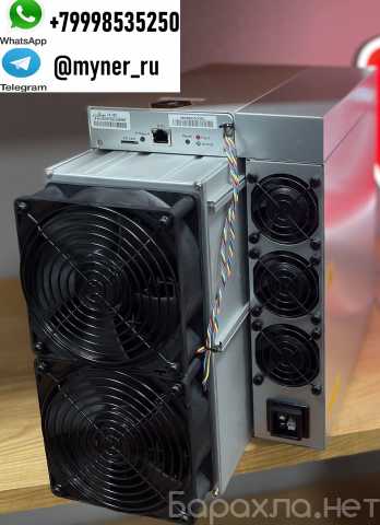 Продам: Asic-майнер-асик Bitmain Antminer L9