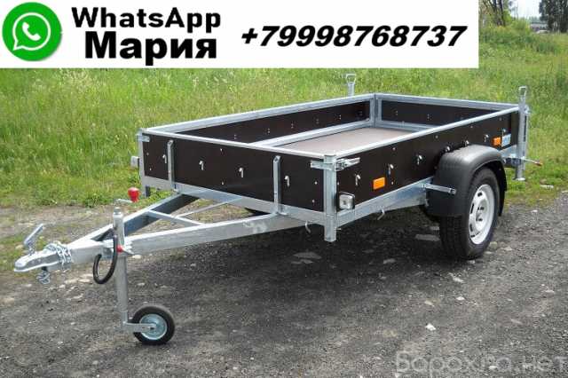 Продам: прицеп для квадроцикла