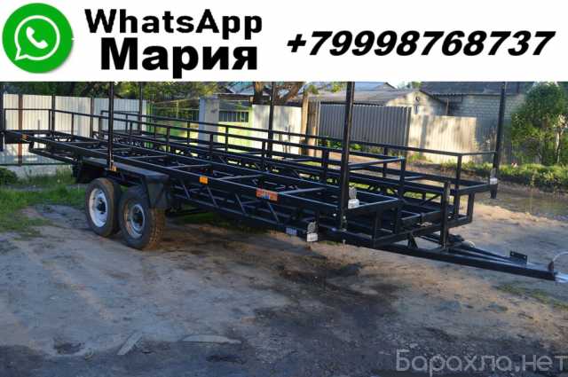 Продам: прицеп для перевозки ульев