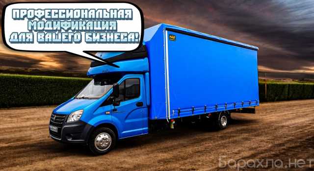 Предложение: вывоз нерабочей стиральной машины
