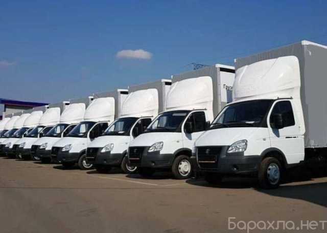 Предложение: Вывоз демонтированных газовых плит казан