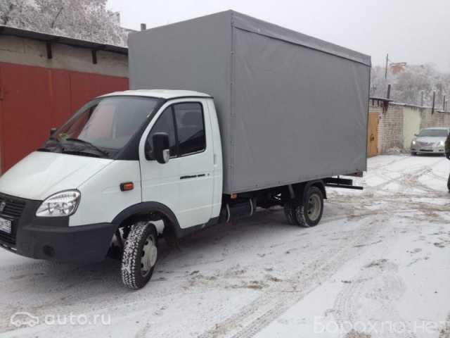 Предложение: вывоз сломанной газовой плиты казань
