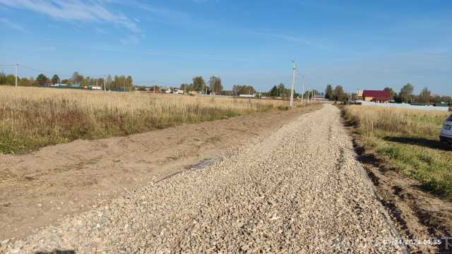Продам: Земельный участок под застройку