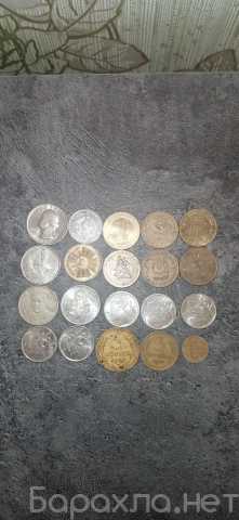 Продам: Монеты