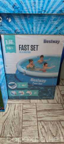 Продам: Бассейн Bestway Fast Set 57273, 366х76см