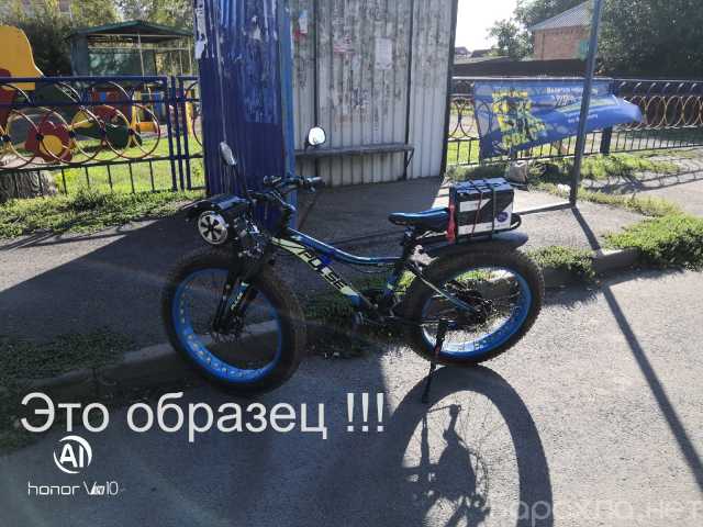 Продам: Набор Подвесной ЭлектроФрикцион